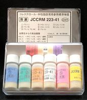 JCCRM 223人血清中总胆固/醇和甘油（ReCCS标准物质）