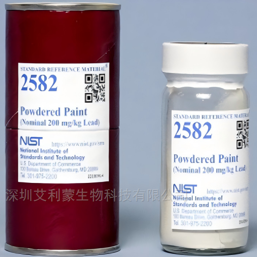SRM 2582 油漆涂层中铅含量标准物质