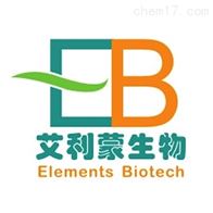 TFA三氟乙酸标准品及内标M2TFA