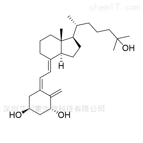 骨化三醇杂质 结构式列表