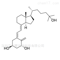 骨化三醇杂质 结构式列表