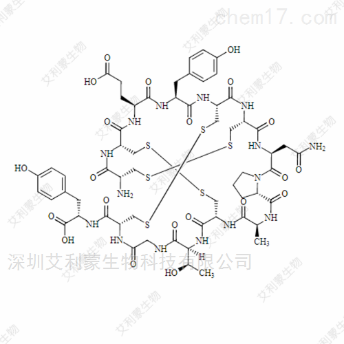 利那洛肽杂质 对照品标准品