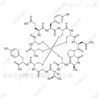 利那洛肽杂质 对照品标准品