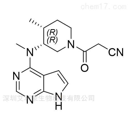 托法替尼杂质 图谱证书齐全