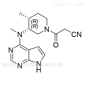 托法替尼杂质 图谱证书齐全