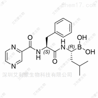 Bortezomib硼替佐米杂质 对照品标准品