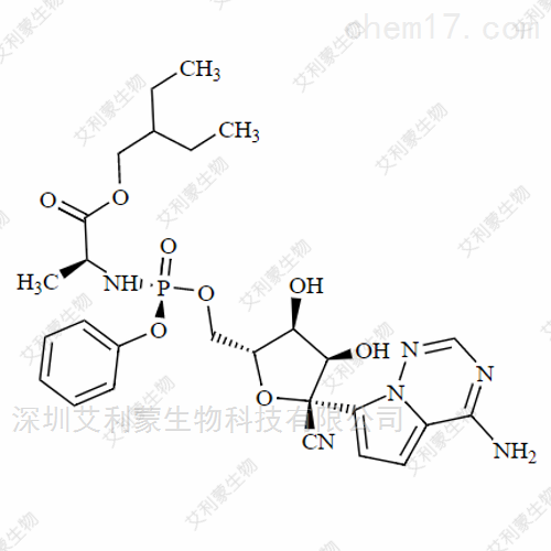 瑞德西韦杂质 对照品标准品