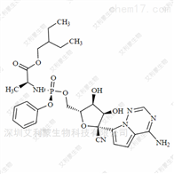 瑞德西韦杂质 对照品标准品