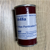 SRM 1d 石灰石标准品，泥质 美国NIST