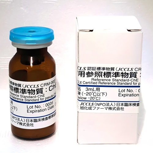 ChE(1).jpg JCCLS CRM-002 ChE标准物质