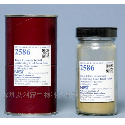 含铅土壤中的微量元素(500 mg/kg铅)