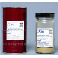 SRM 2586含铅土壤中的微量元素（500 mg/kg铅）