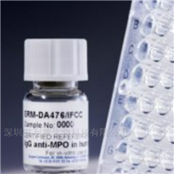 ERM-DA470k/IFCC 人血清蛋白质标准品