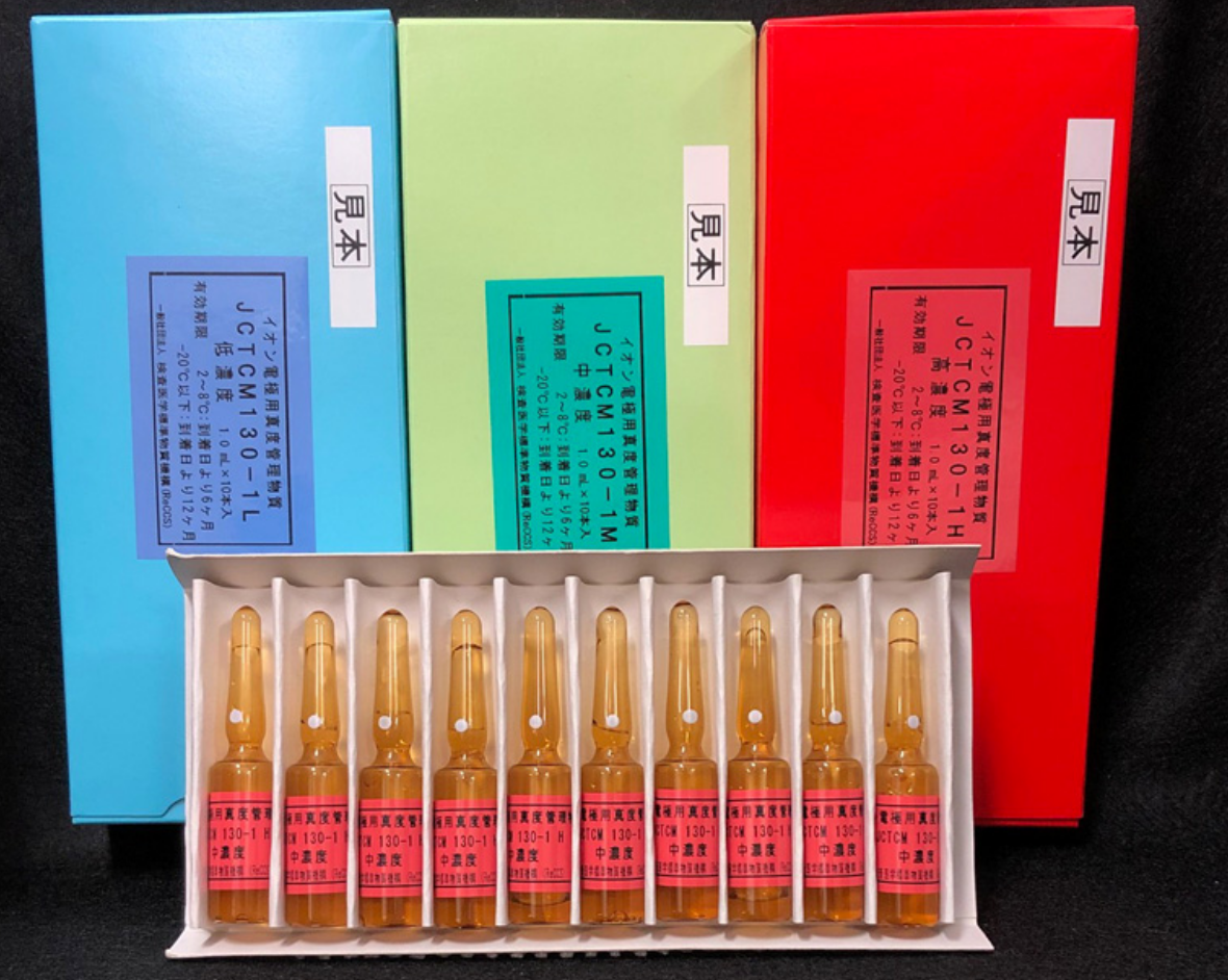 image.png JCTCM 130 离子选择电极用真度管理物质