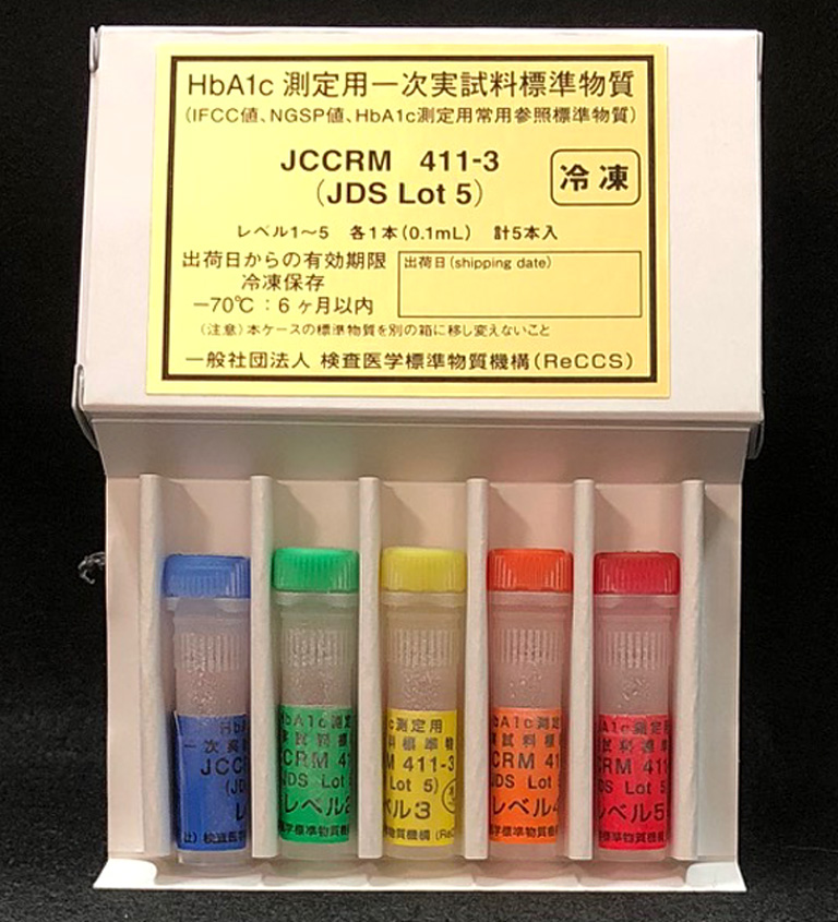 JCCRM 411.jpg JCCRM 411.jpg