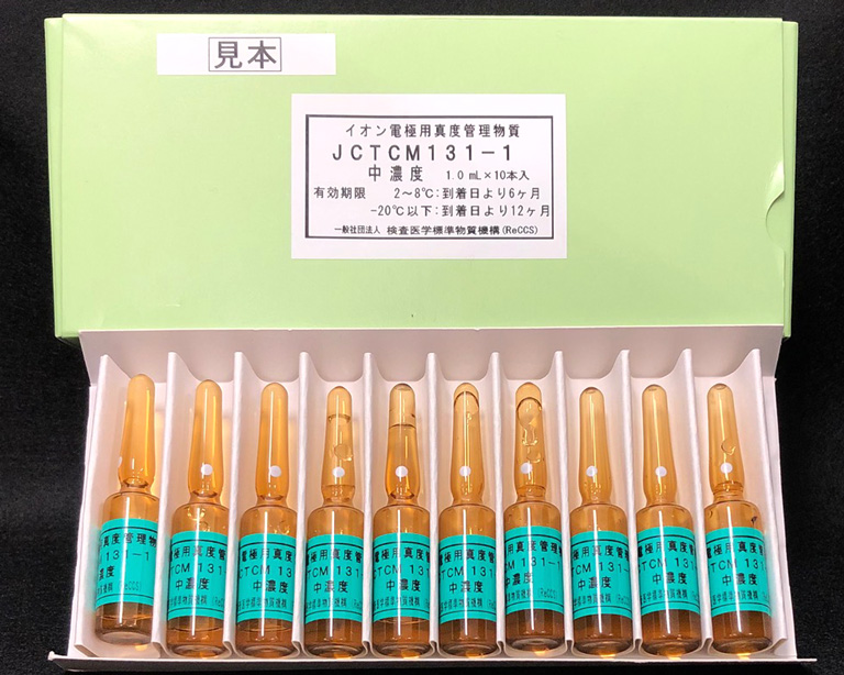JCTCM-131.jpg JCTCM-131.jpg