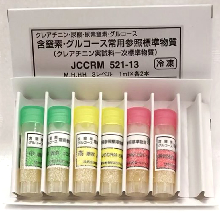 JCCRM 521.jpg JCCRM 521.jpg