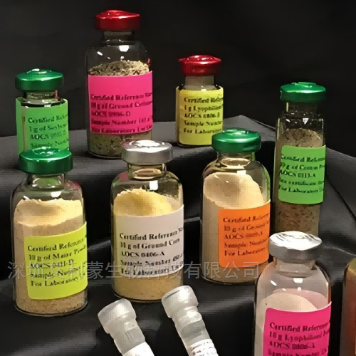 AOCS 0906-A2 非转基因大豆种子粉末标准品