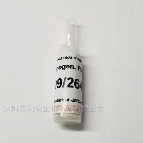 绒毛膜促性腺激素β亚基国际标准品