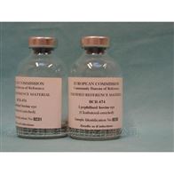 BCR-657 葡萄糖标准品（碳-13同位素比率）