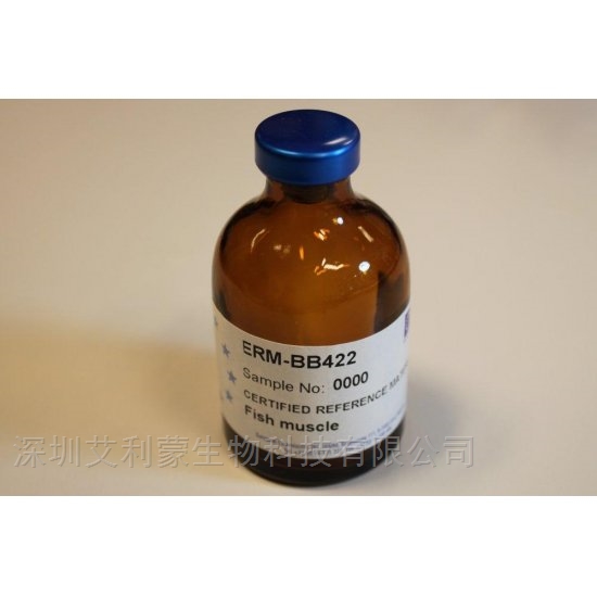 ERM-BB422 鱼类肌肉标准品(微量元素)