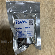 RM 8852 铵ZSM-5沸石标准物质