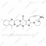 利格列汀杂质 结构式列表