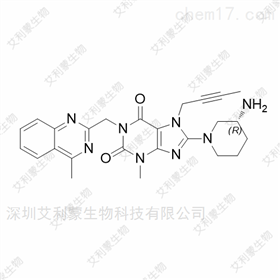 利格列汀杂质 结构式列表