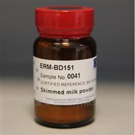 糖化血红蛋白标准物质 ERM-AD500/IFCC