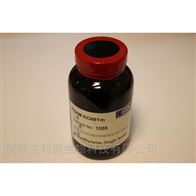 ERM-EC681m低密度聚乙烯标准品