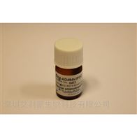 ERM-CZ110 PM2.5标准品（欧盟）