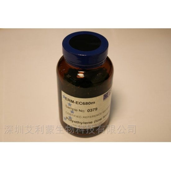 低密度聚乙烯(欧盟标准品) ERM-EC680m