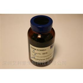 低密度聚乙烯（欧盟标准品） ERM-EC680m
