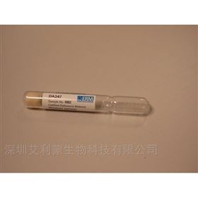 ERM-DA347人血清孕酮标准品
