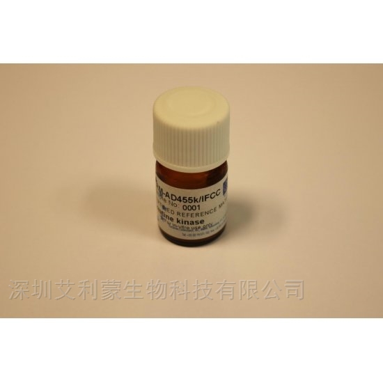 肌酸激酶同工酶MM(CK-MM)标准品