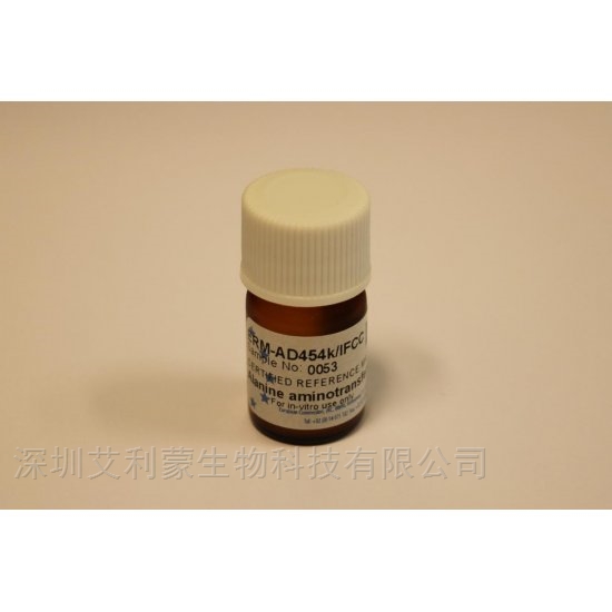 丙氨酸氨基转移酶(ALT)标准品
