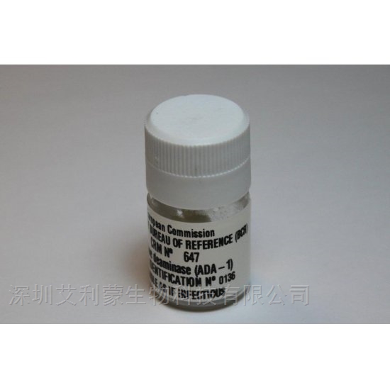 BCR-647 人腺苷脱氨酶(ADA 1)标准品