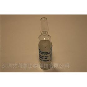 人载脂蛋白A I标准品 BCR-393（IRMM）