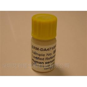 ERM-DA471/IFCC欧盟ERM 人血清(胱抑素C)标准品