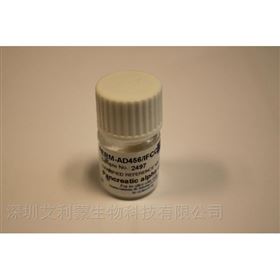 ERM-AD456/IFCC缓冲液中的胰腺α-淀粉/酶标准品