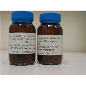 BCR-536 淡水港沉积物（PCB）欧盟标准品