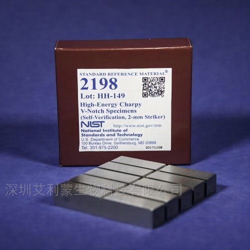 SRM 2492 NIST流变测量的宾汉糊状混合物